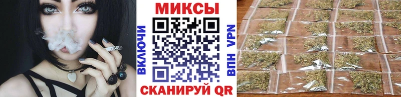 БУТИРАТ GHB  купить наркоту  Горнозаводск 