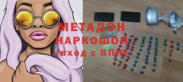 винт Богданович