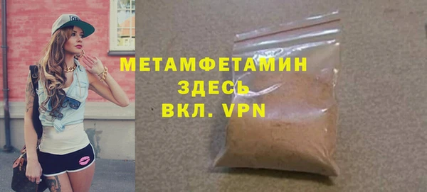 винт Богданович
