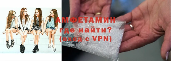 spice Долгопрудный