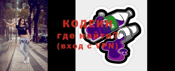 ПСИЛОЦИБИНОВЫЕ ГРИБЫ Богородицк