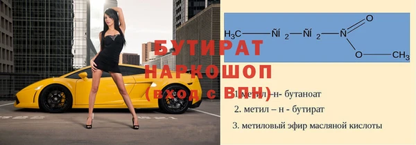 винт Богданович