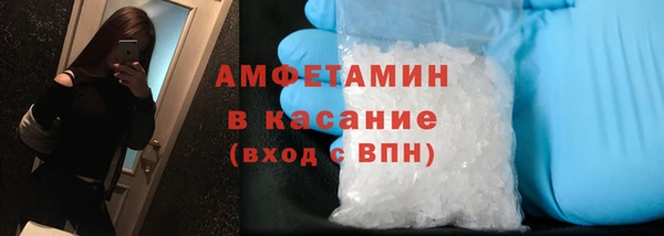 мяу мяу мука Новый Уренгой