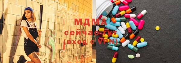 винт Богданович