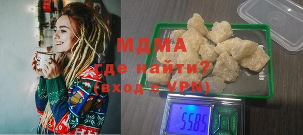 винт Богданович