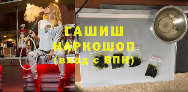 винт Богданович