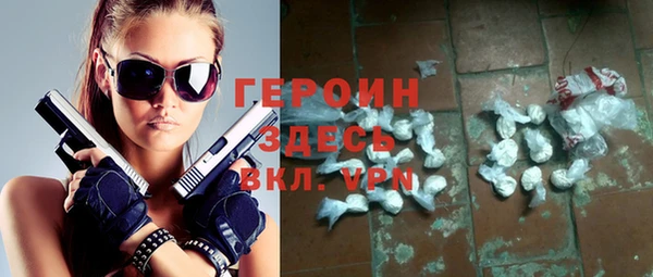 винт Богданович